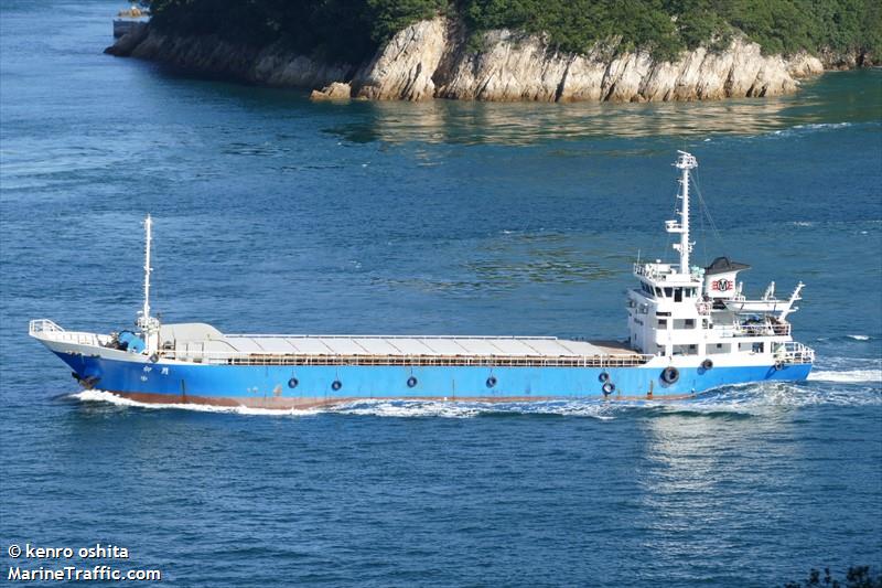 uduki () - IMO , MMSI 431400495 under the flag of Japan