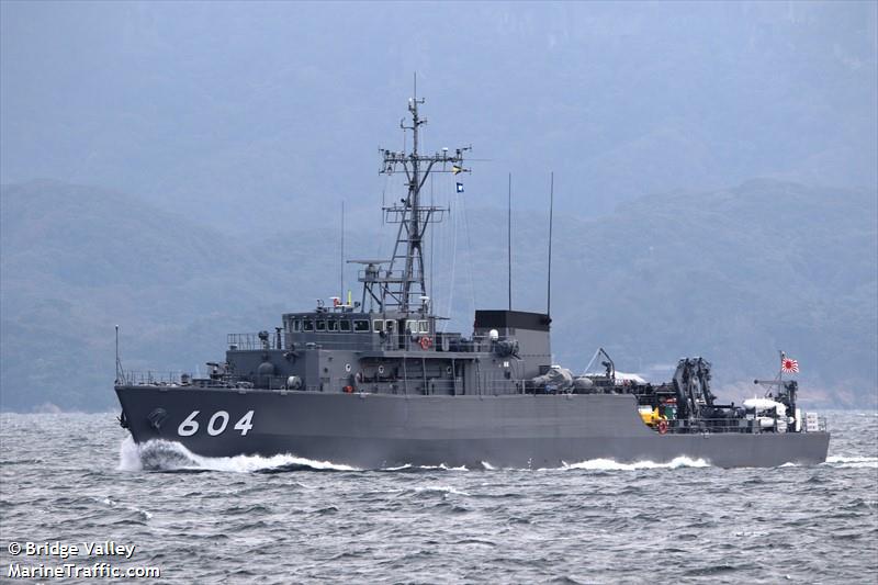 enoshima (Military ops) - IMO , MMSI 431999594, Call Sign JSTA under the flag of Japan
