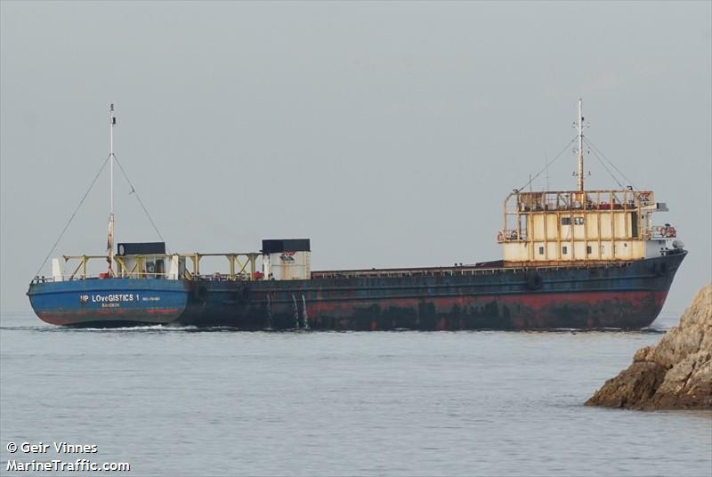 np lovegistic1 (Container Ship) - IMO 9704568, MMSI 567001570, Call Sign HSB4837 under the flag of Thailand