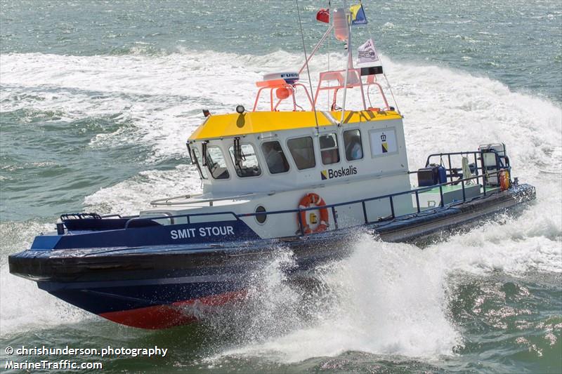 smit stour (Military ops) - IMO , MMSI 235005246 under the flag of United Kingdom (UK)