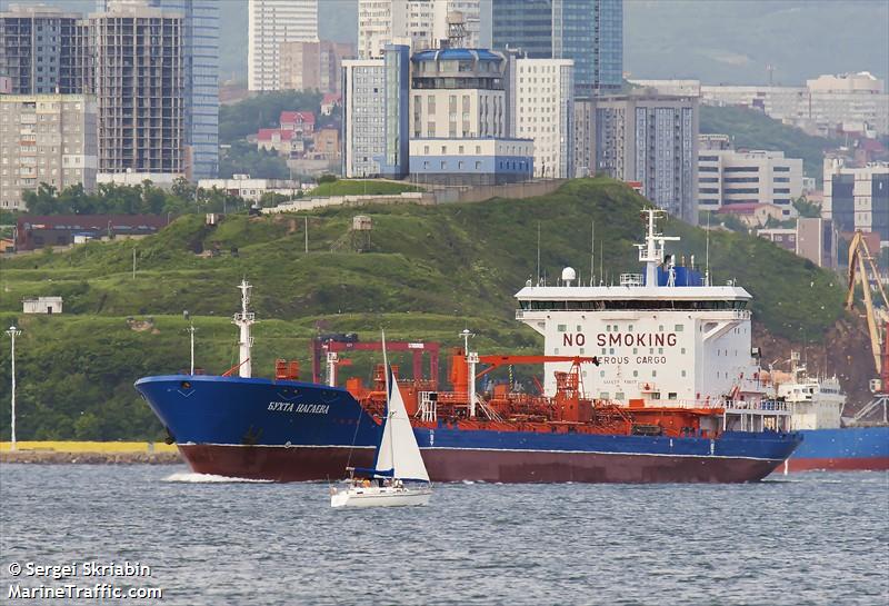 bukhta nagaeva (Chemical/Oil Products Tanker) - IMO 9183817, MMSI 273219140, Call Sign UBVT6 under the flag of Russia
