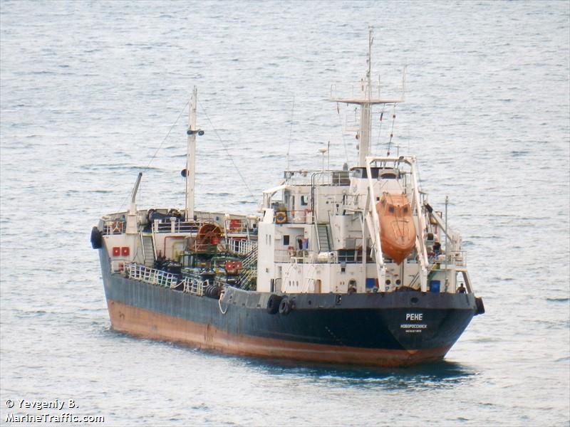rene (Oil Products Tanker) - IMO 8711849, MMSI 273353480, Call Sign UBCJ8 under the flag of Russia