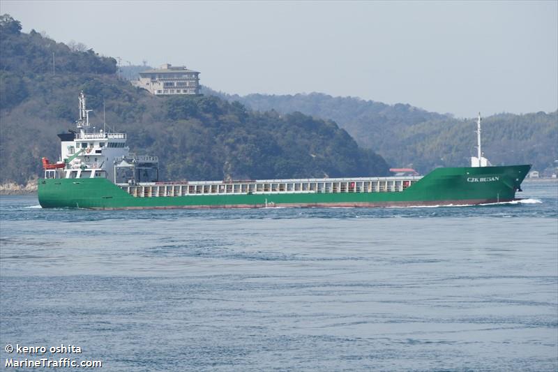 cjk busan (General Cargo Ship) - IMO 9546930, MMSI 355018000, Call Sign 3EUD3 under the flag of Panama