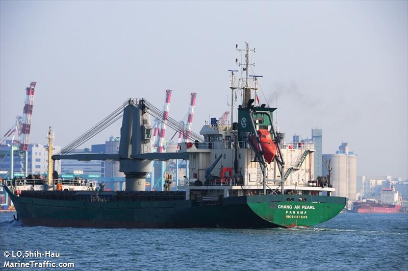 smart rising (General Cargo Ship) - IMO 9437828, MMSI 370335000, Call Sign HO7805 under the flag of Panama