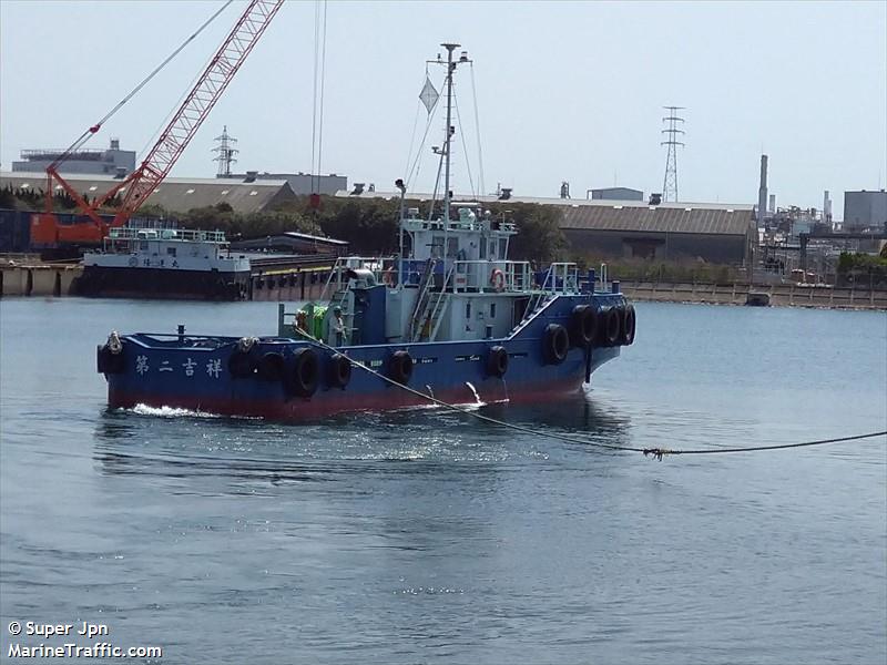 kisshou no.2 (Other type) - IMO , MMSI 431004101 under the flag of Japan