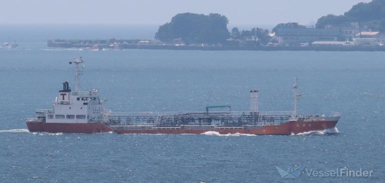 taiyo maru (Oil Products Tanker) - IMO 9671280, MMSI 431004884, Call Sign JD3583 under the flag of Japan