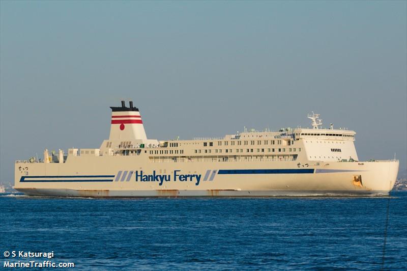 settsu (Passenger/Ro-Ro Cargo Ship) - IMO 9860831, MMSI 431014026, Call Sign JD4659 under the flag of Japan