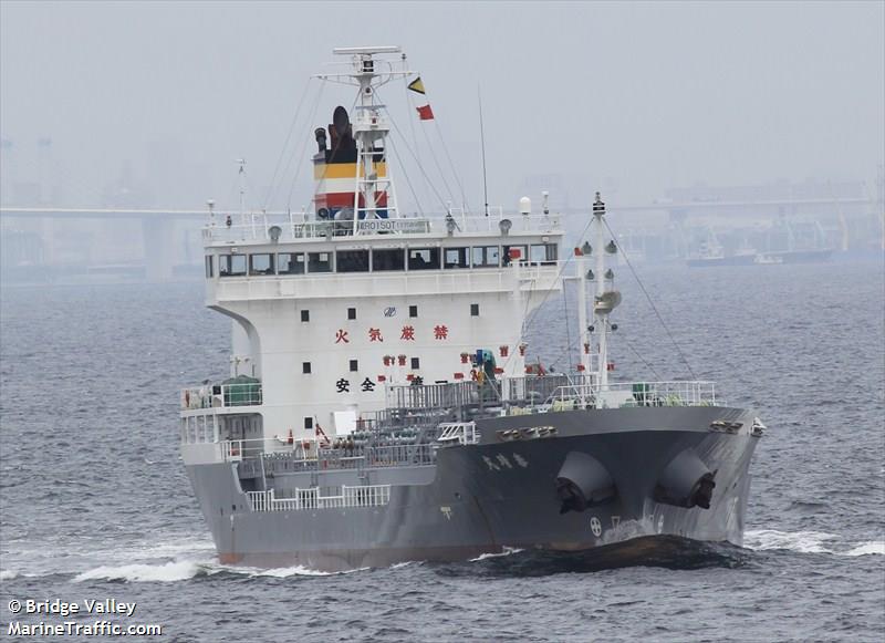 taisei maru (Oil Products Tanker) - IMO 9266786, MMSI 431301631, Call Sign JI3702 under the flag of Japan