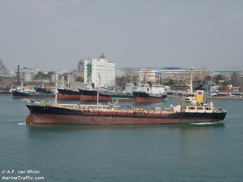 no3dongjoo (Tanker) - IMO , MMSI 440123320, Call Sign 08823< under the flag of Korea