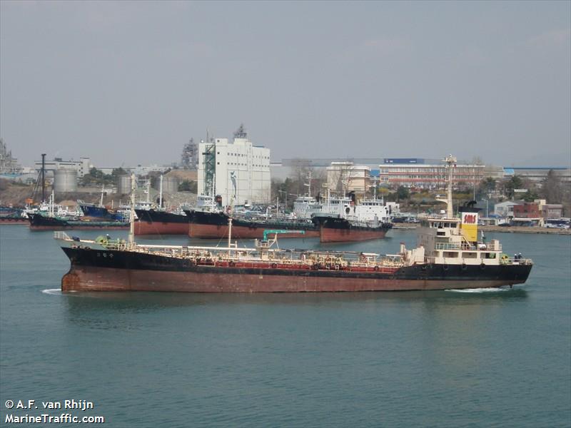 no3dongjoo (Oil Products Tanker) - IMO , MMSI 440123320, Call Sign 08823< under the flag of Korea
