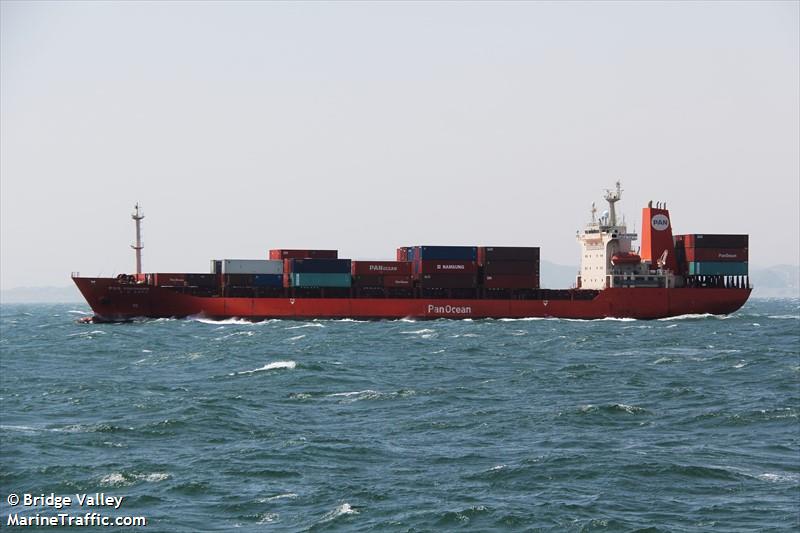 pos yokohama (Container Ship) - IMO 9164603, MMSI 440349000, Call Sign DSOU4 under the flag of Korea