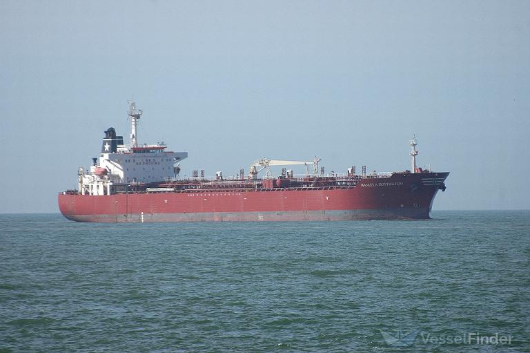 quay star (Chemical/Oil Products Tanker) - IMO 9239472, MMSI 477538200, Call Sign VRTF9 under the flag of Hong Kong