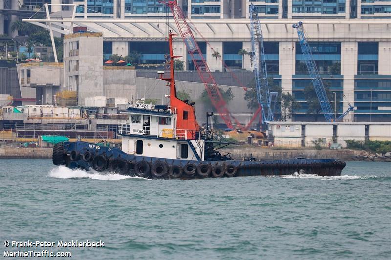 hkr 801 (Tug) - IMO , MMSI 477995562, Call Sign VRS4901 under the flag of Hong Kong