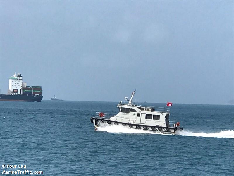 fespd (SAR) - IMO , MMSI 477996065 under the flag of Hong Kong