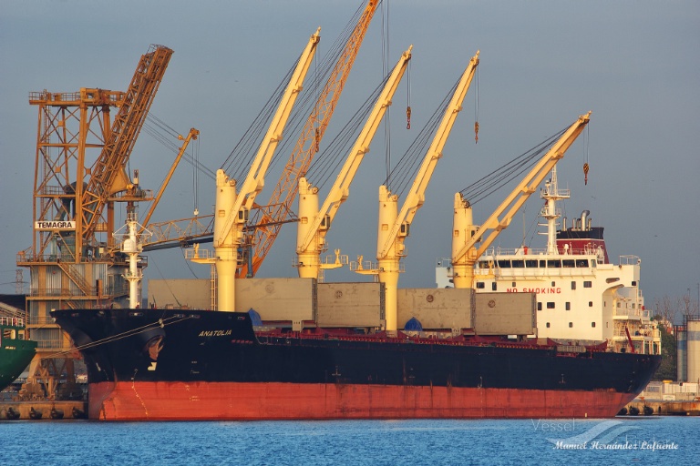 lady alara (General Cargo Ship) - IMO 9449895, MMSI 538004443, Call Sign V7XB9 under the flag of Marshall Islands