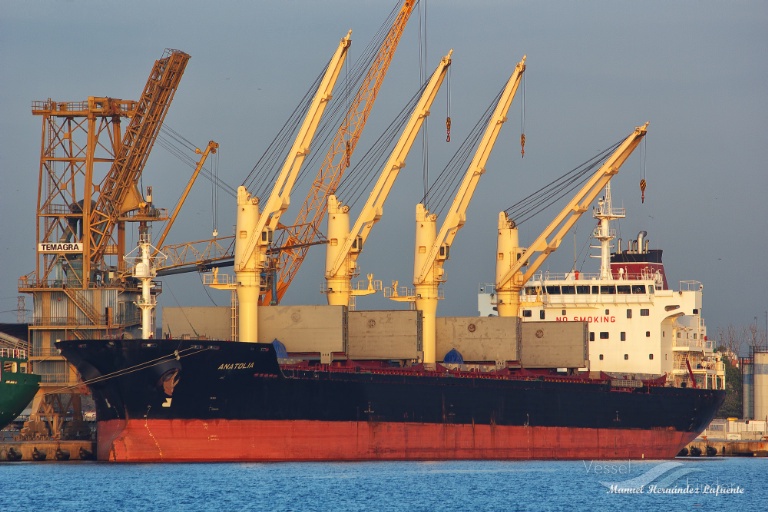 lady alara (Bulk Carrier) - IMO 9449895, MMSI 538004443, Call Sign V7XB9 under the flag of Marshall Islands