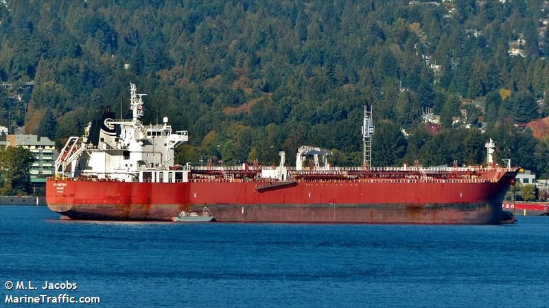 sti battery (Chemical/Oil Products Tanker) - IMO 9688362, MMSI 538005425, Call Sign V7DR9 under the flag of Marshall Islands
