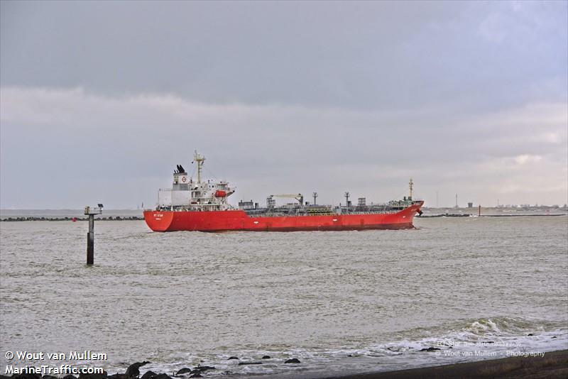 rt star (Chemical/Oil Products Tanker) - IMO 9523835, MMSI 548847000, Call Sign DUDN under the flag of Philippines