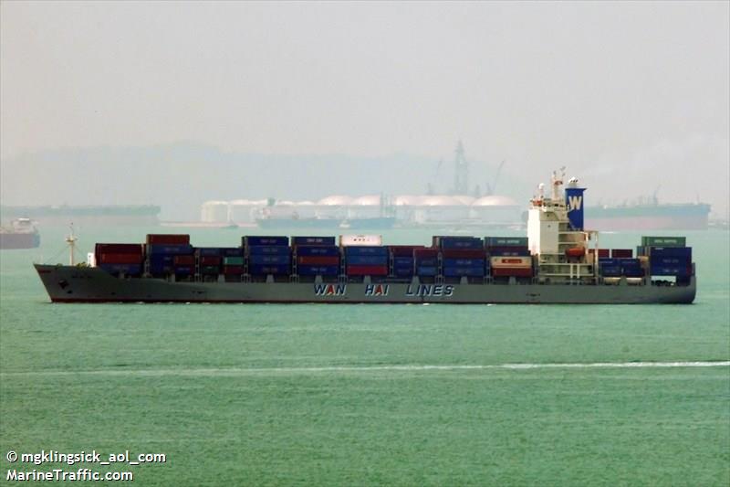 wan hai 307 (Container Ship) - IMO 9237096, MMSI 564868000, Call Sign S6DT8 under the flag of Singapore