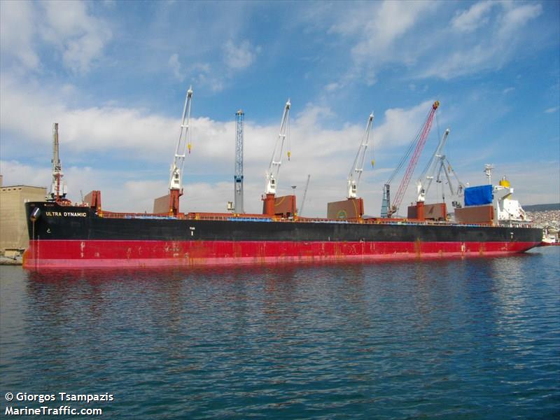 ultra dynamic (Bulk Carrier) - IMO 9589798, MMSI 566157000, Call Sign 9V9499 under the flag of Singapore