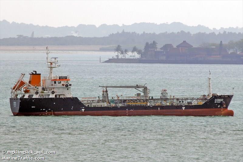 congo (Oil Products Tanker) - IMO 9680267, MMSI 566841000, Call Sign 9V2029 under the flag of Singapore