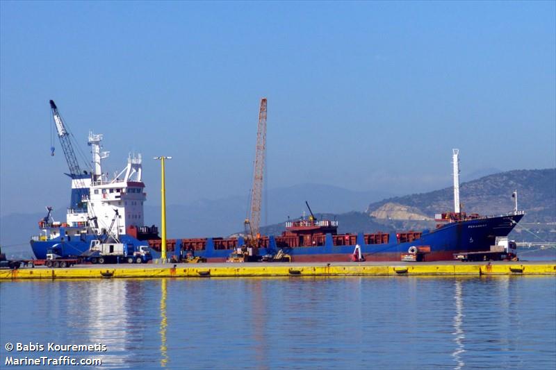 ferahnaz (General Cargo Ship) - IMO 9071636, MMSI 577418000, Call Sign YJWL7 under the flag of Vanuatu