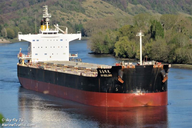 km keelung (Bulk Carrier) - IMO 9461087, MMSI 636014302, Call Sign A8SV3 under the flag of Liberia