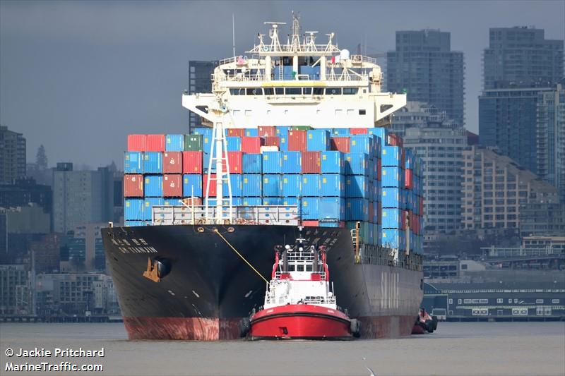 sm tianjin (Container Ship) - IMO 9464704, MMSI 636018300, Call Sign D5PC3 under the flag of Liberia