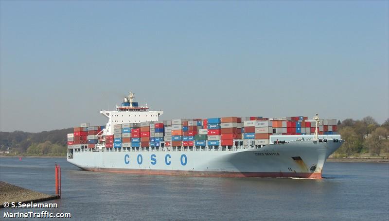 gsl kalliopi (Container Ship) - IMO 9285689, MMSI 636019536, Call Sign D5QI6 under the flag of Liberia