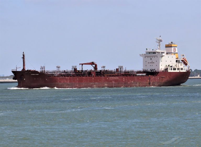 rallye (Cargo ship) - IMO , MMSI 226003940, Call Sign FM6617 under the flag of France
