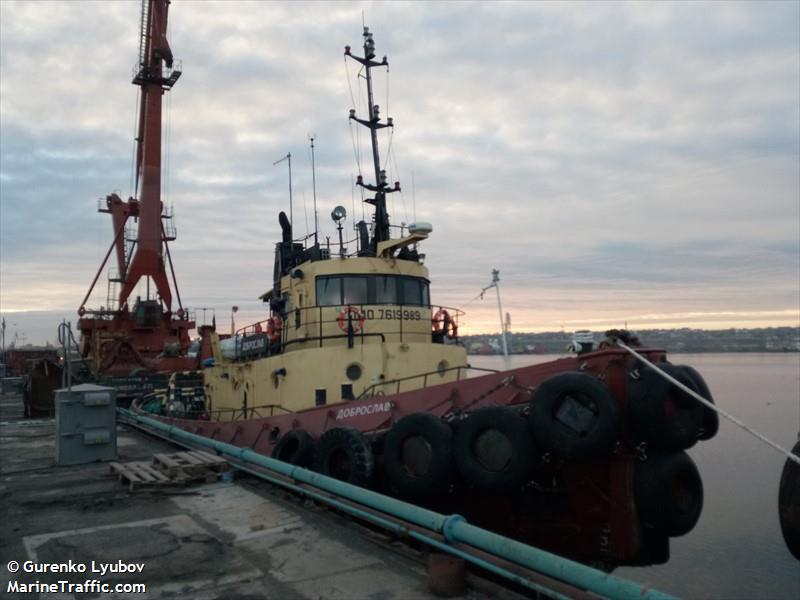 dobroslav () - IMO , MMSI 272153300, Call Sign UUBI2 under the flag of Ukraine