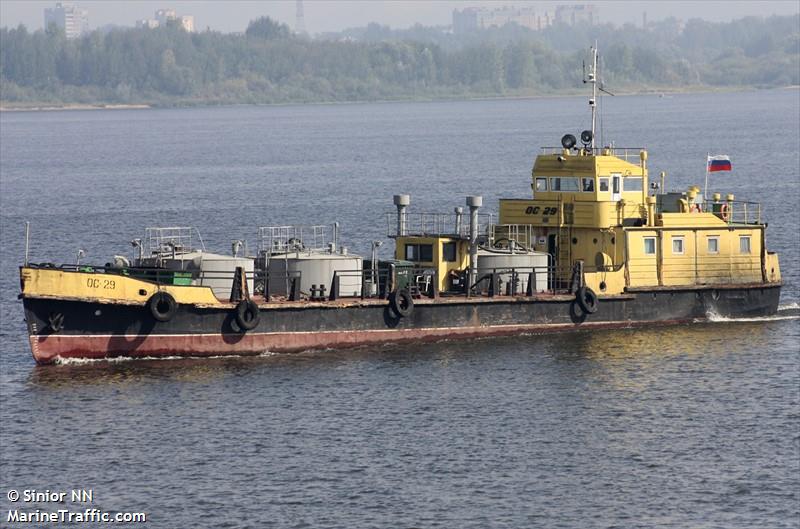 os-29 (Tanker) - IMO , MMSI 273390350, Call Sign OS-29 under the flag of Russia