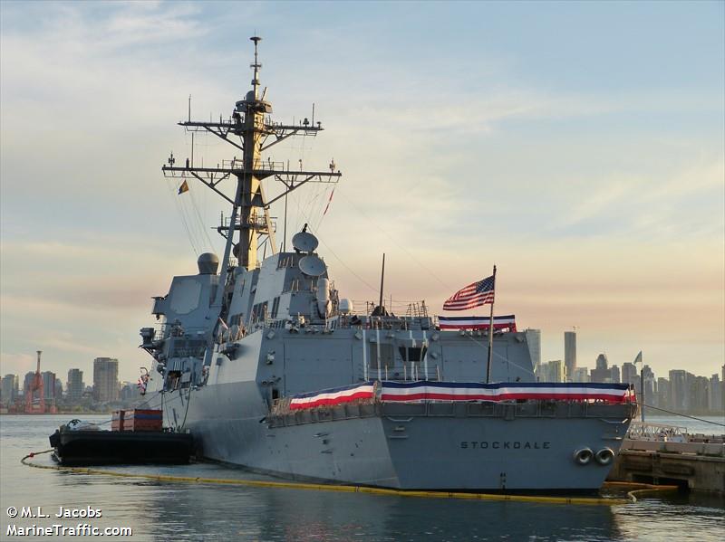 us gov vessel (Unknown) - IMO , MMSI 368771000, Call Sign NJBS under the flag of United States (USA)