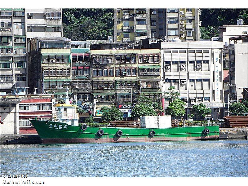 fu hsiang no.1 () - IMO , MMSI 416000046, Call Sign BR3155 under the flag of Taiwan