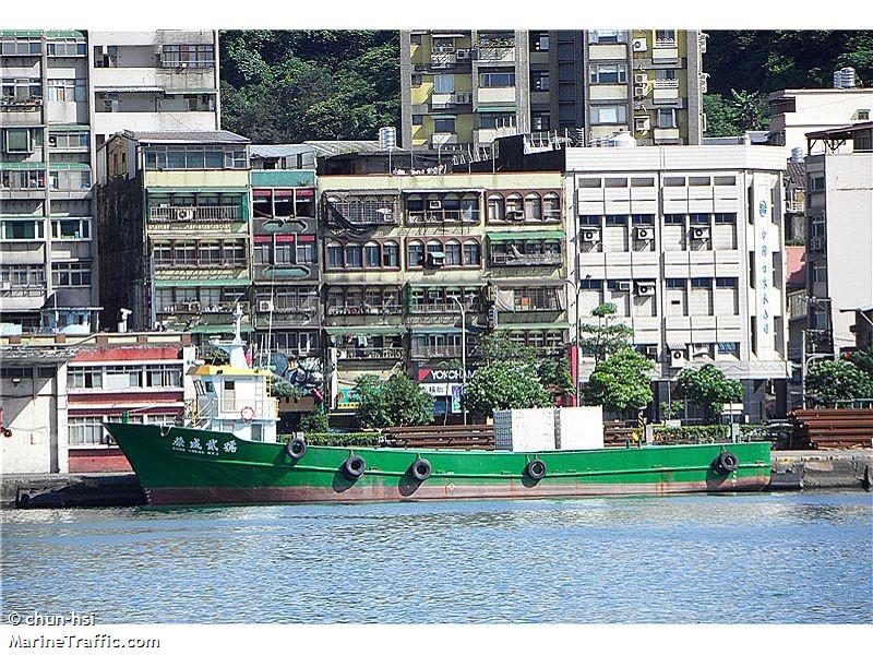 fu hsiang no.1 (Cargo ship) - IMO , MMSI 416000046, Call Sign BR3155 under the flag of Taiwan