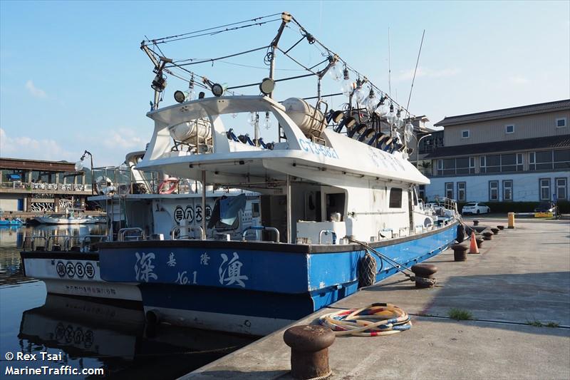 hae shing (Fishing vessel) - IMO , MMSI 416003897 under the flag of Taiwan