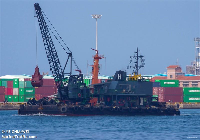 kao 503 (Dredging or UW ops) - IMO , MMSI 416004543 under the flag of Taiwan