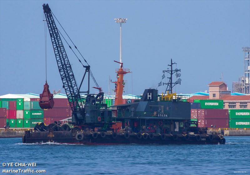 kao 503 () - IMO , MMSI 416004543 under the flag of Taiwan