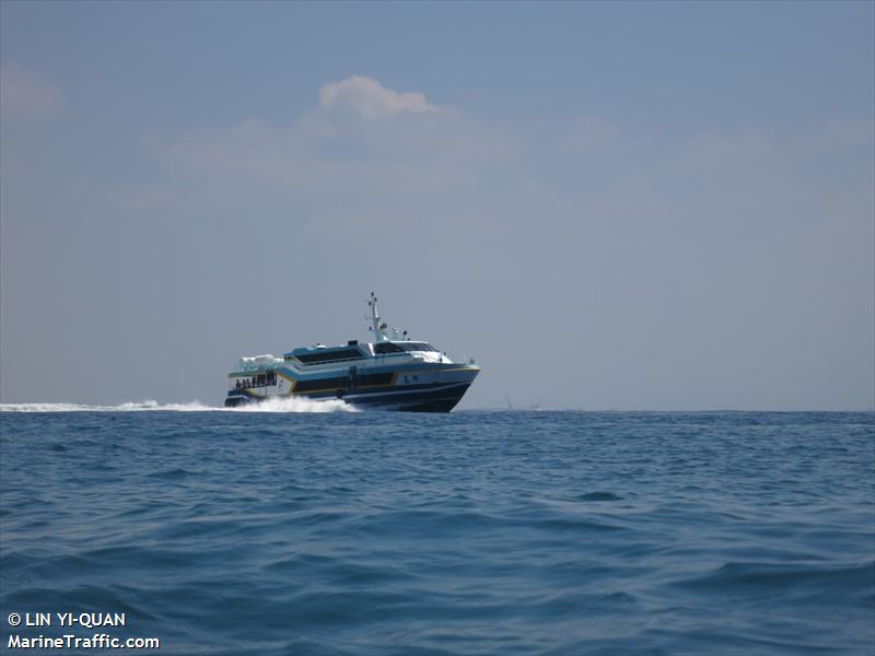 chyun yi (Passenger ship) - IMO , MMSI 416004678, Call Sign BR3617 under the flag of Taiwan