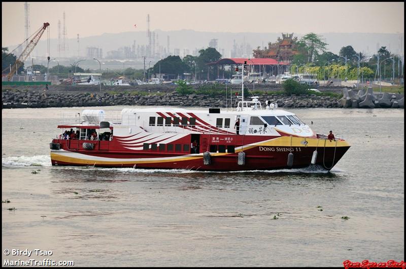 dong sheng 11 (Passenger ship) - IMO , MMSI 416004989, Call Sign BR3740 under the flag of Taiwan