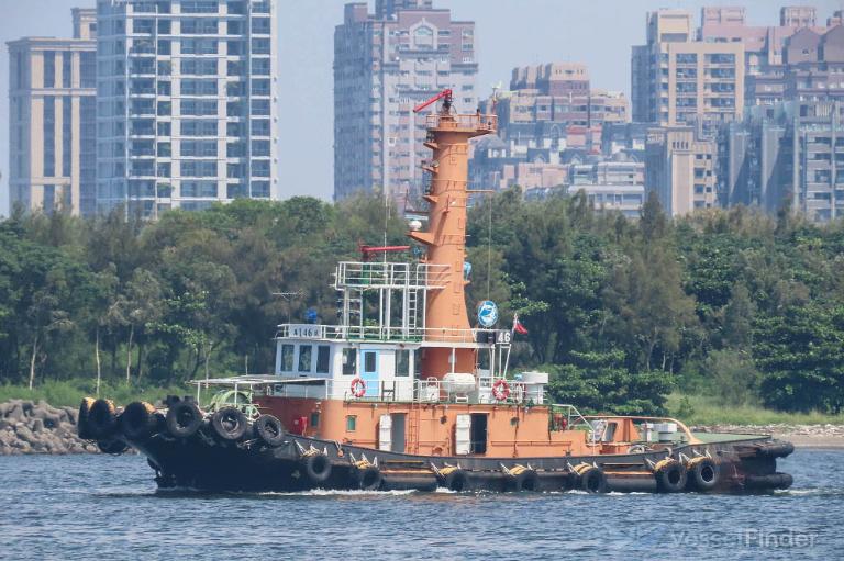 kao no.146 (Tug) - IMO , MMSI 416005618 under the flag of Taiwan