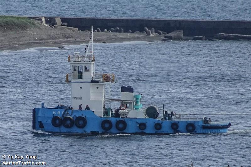 hang woen no5 (Tug) - IMO , MMSI 416012800, Call Sign BP3058 under the flag of Taiwan
