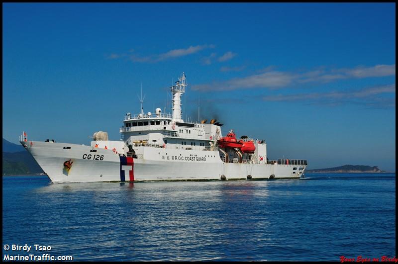 cg-126 (Unknown) - IMO , MMSI 416445000, Call Sign BDAA under the flag of Taiwan