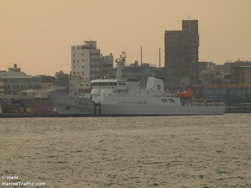 hsun hu no9 (Fishing Support Vessel) - IMO 9637818, MMSI 416473000, Call Sign BL2102 under the flag of Taiwan