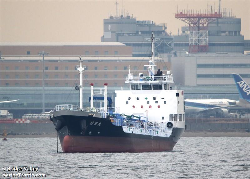 nittou maru (Tanker) - IMO , MMSI 431011367 under the flag of Japan