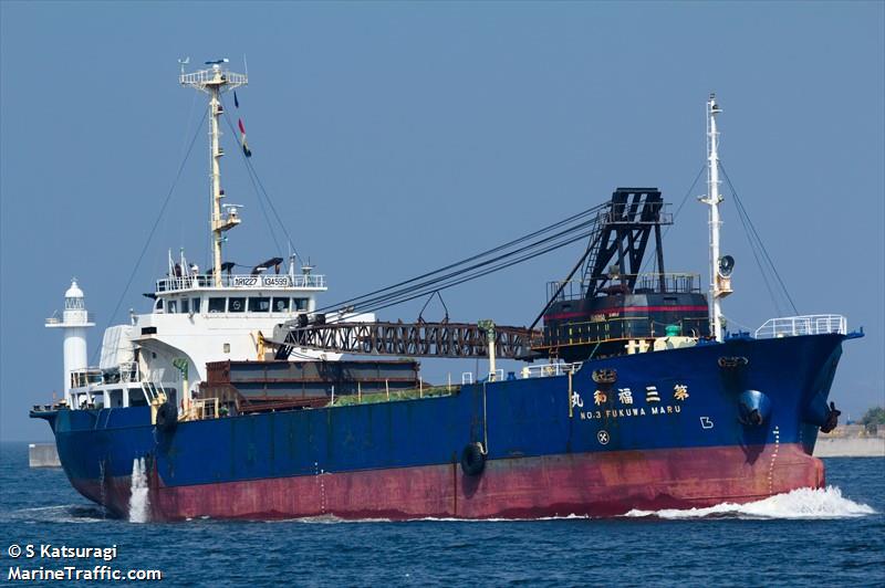 fukuwa maru no.3 (Cargo ship) - IMO , MMSI 431600482, Call Sign JM6498 under the flag of Japan