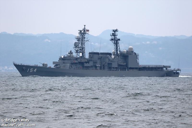 amagiri (Other type) - IMO , MMSI 431999537 under the flag of Japan