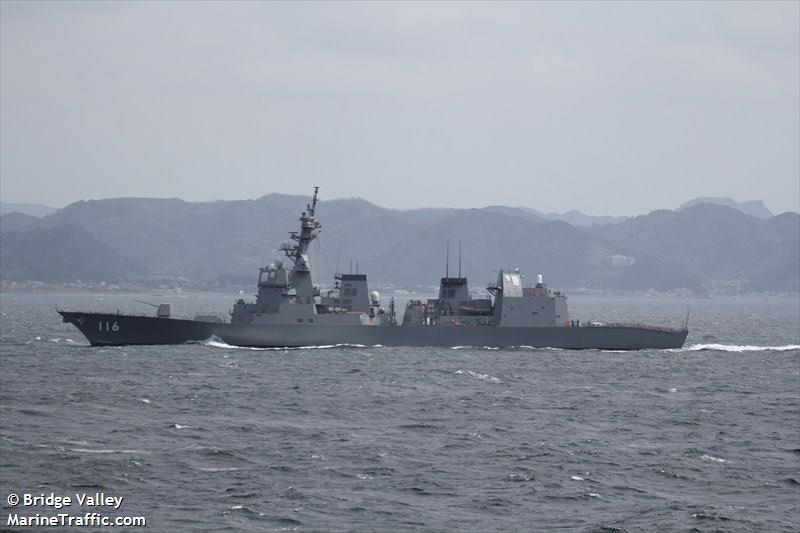 teruzuki () - IMO , MMSI 431999552, Call Sign JSSS under the flag of Japan