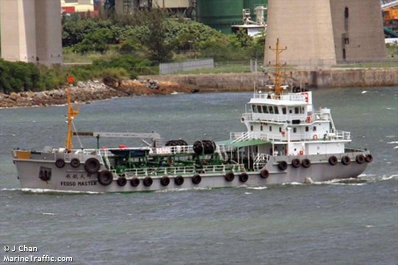 feoso master (Bunkering Tanker) - IMO 9662849, MMSI 477995263, Call Sign VRLU3 under the flag of Hong Kong