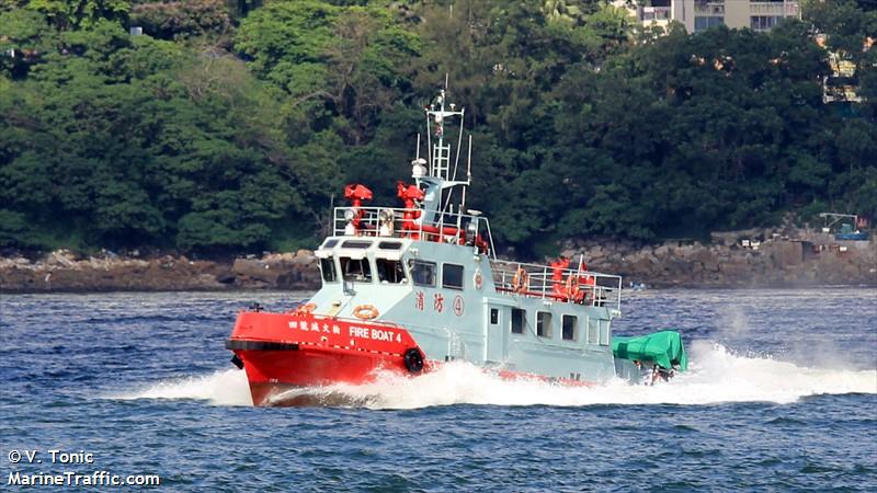 hkfsd fireboat 4 () - IMO , MMSI 477995446 under the flag of Hong Kong